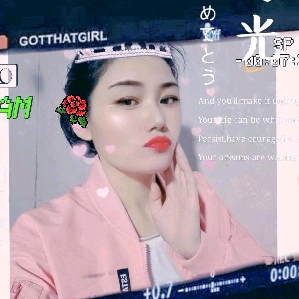 🎀君💫美惜🌹