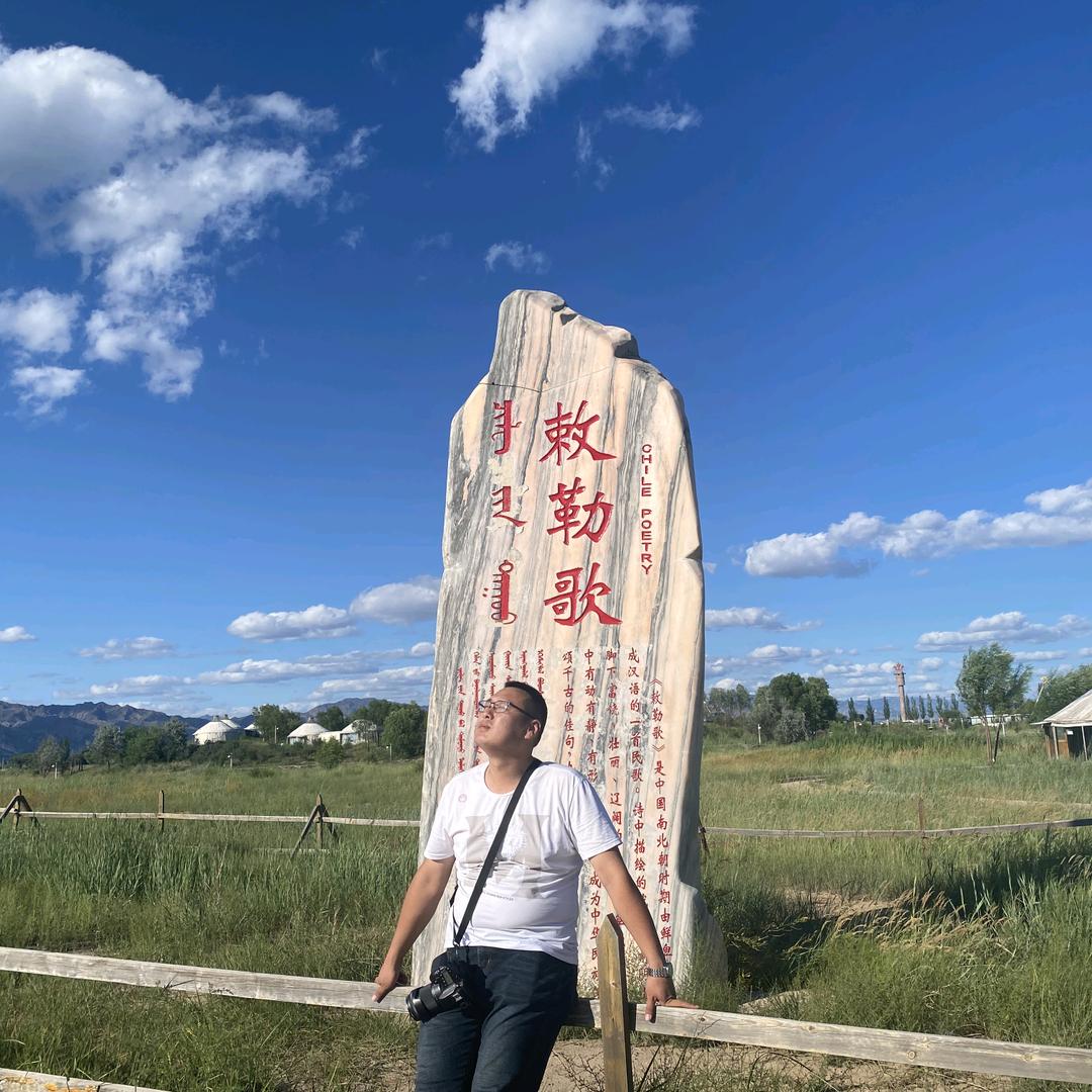 天地良心