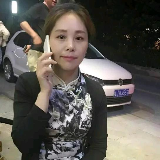 吴
