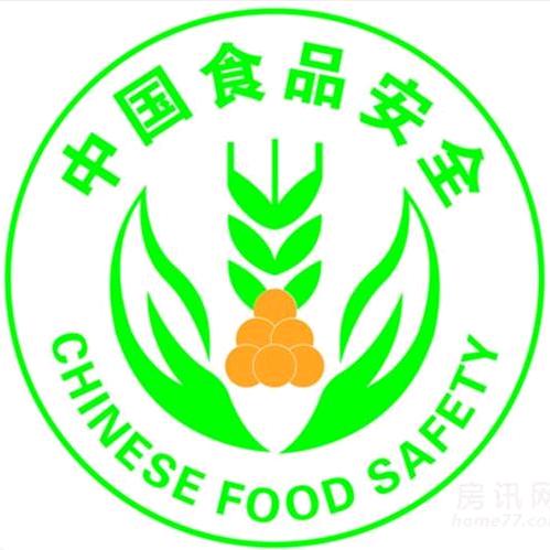 最好的内蒙牛羊肉