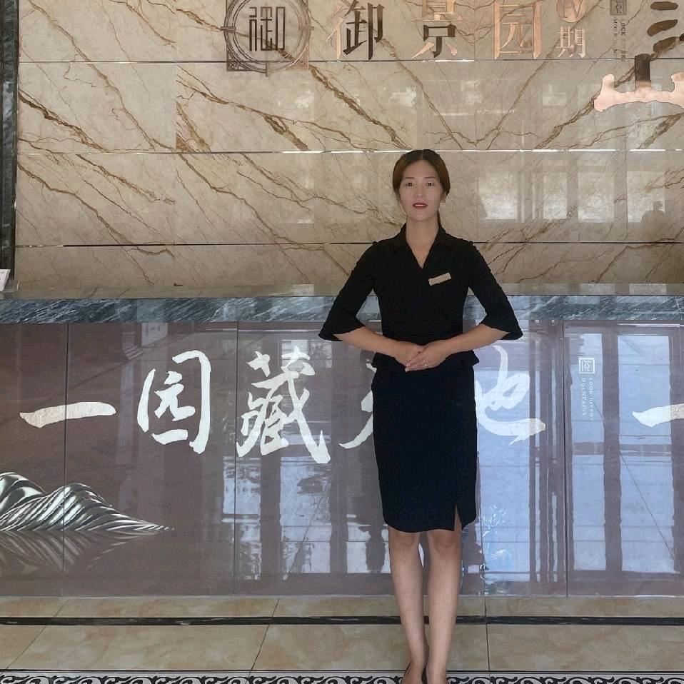 东和御景园售楼部王敏