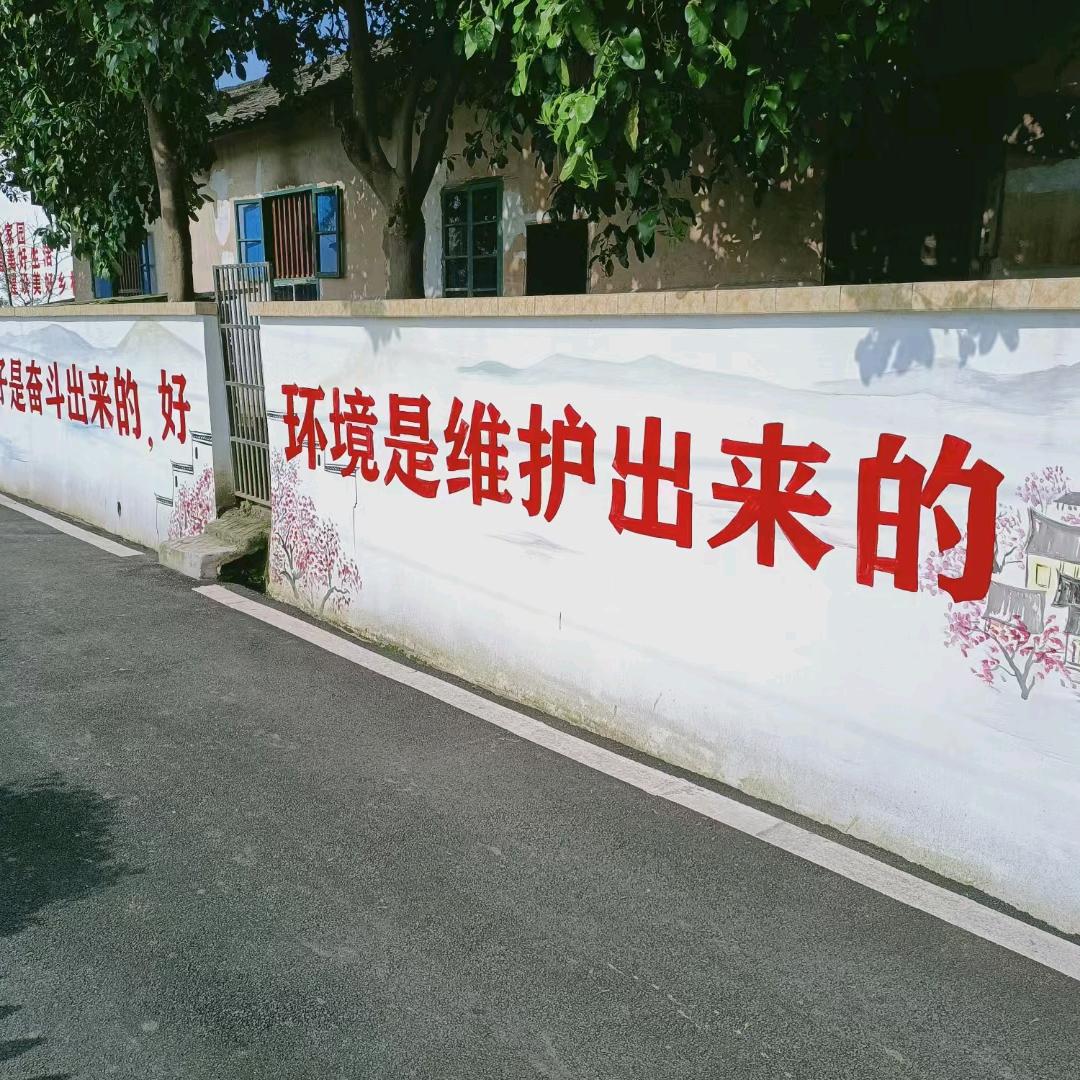 长沙汉子