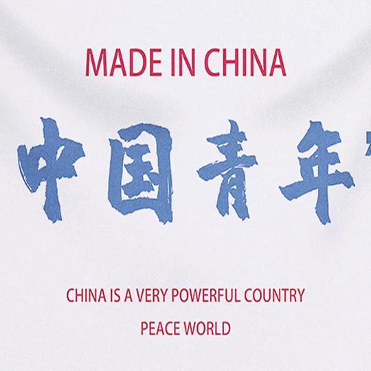 李京泽ccg