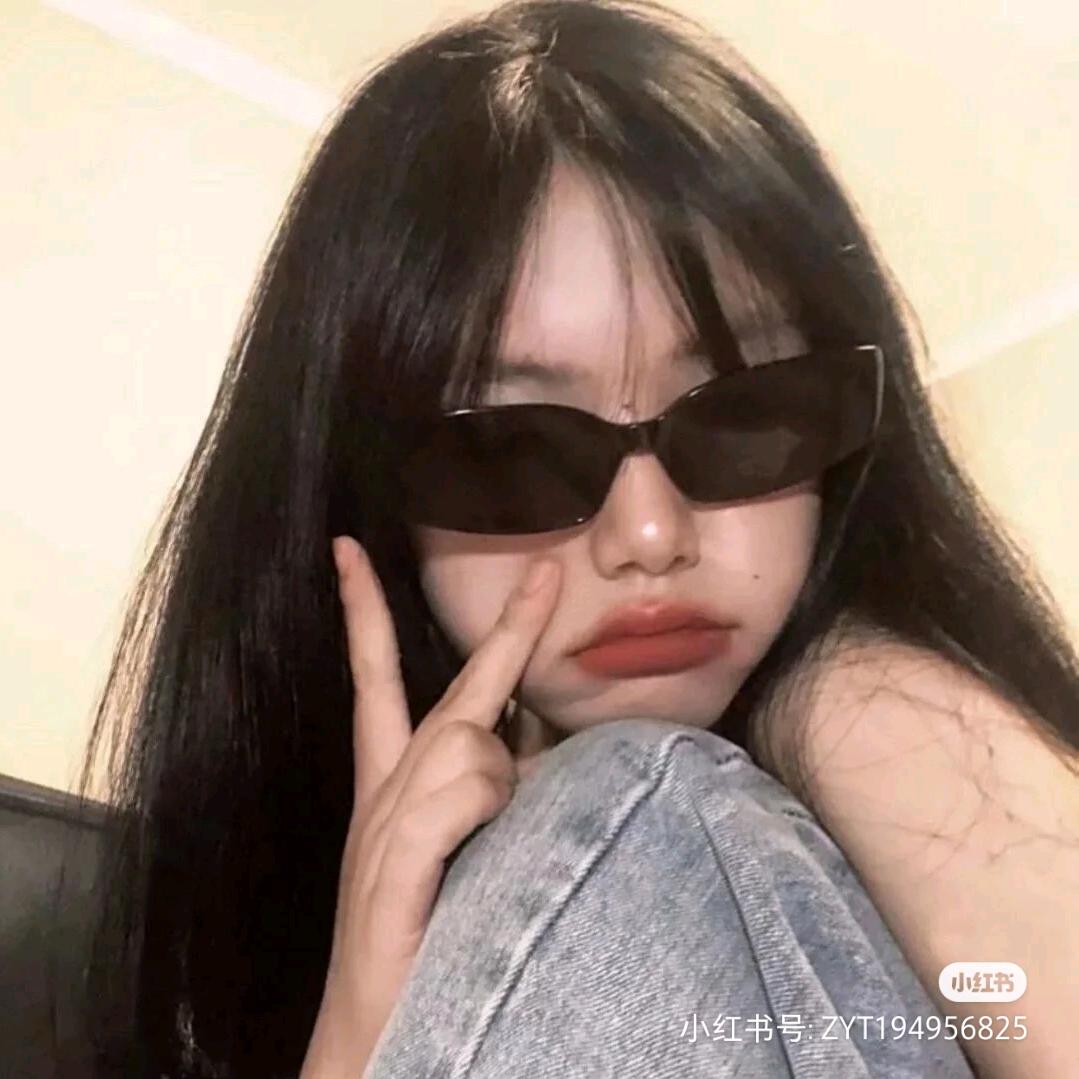 哈哈😊