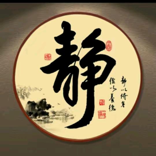 今生只想做你的唯一