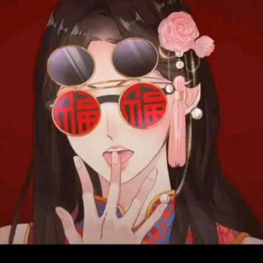 火玫瑰好物