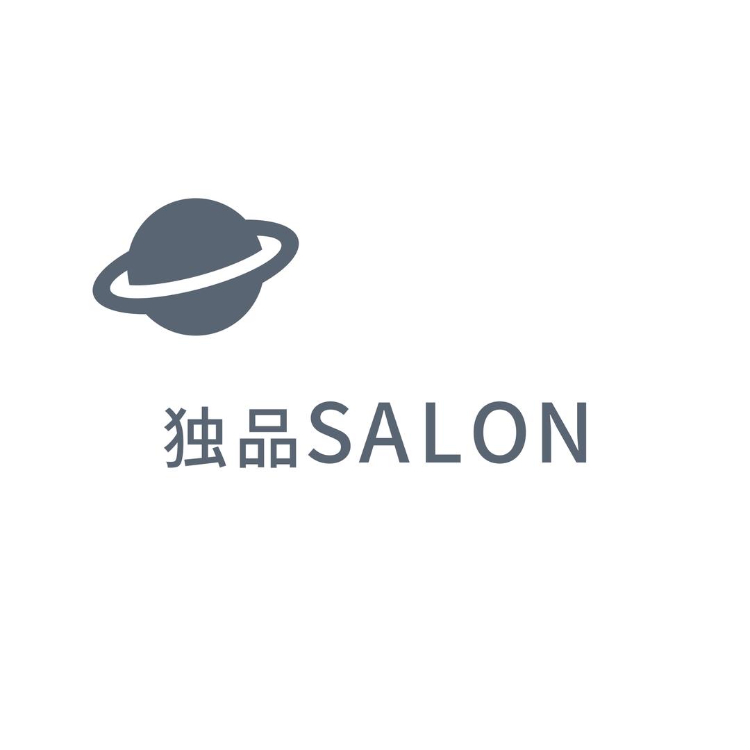 独品salon  小安