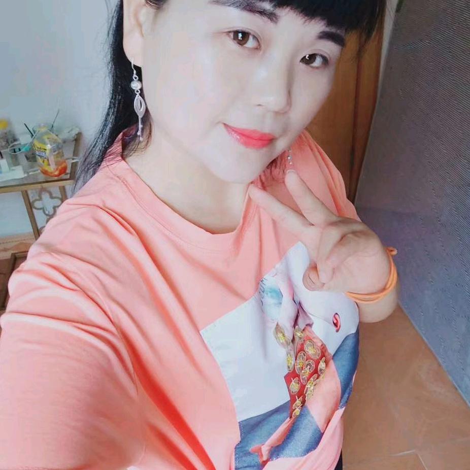 静