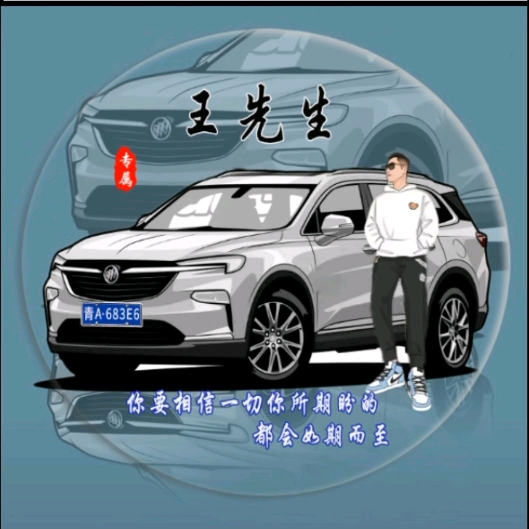 啊喔鹅