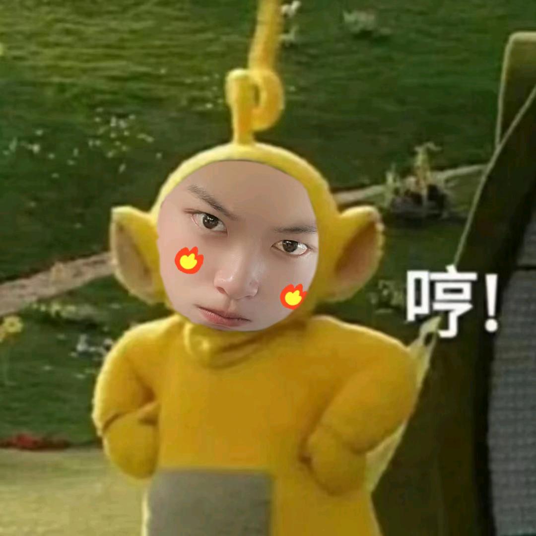 骑老奶奶过马路