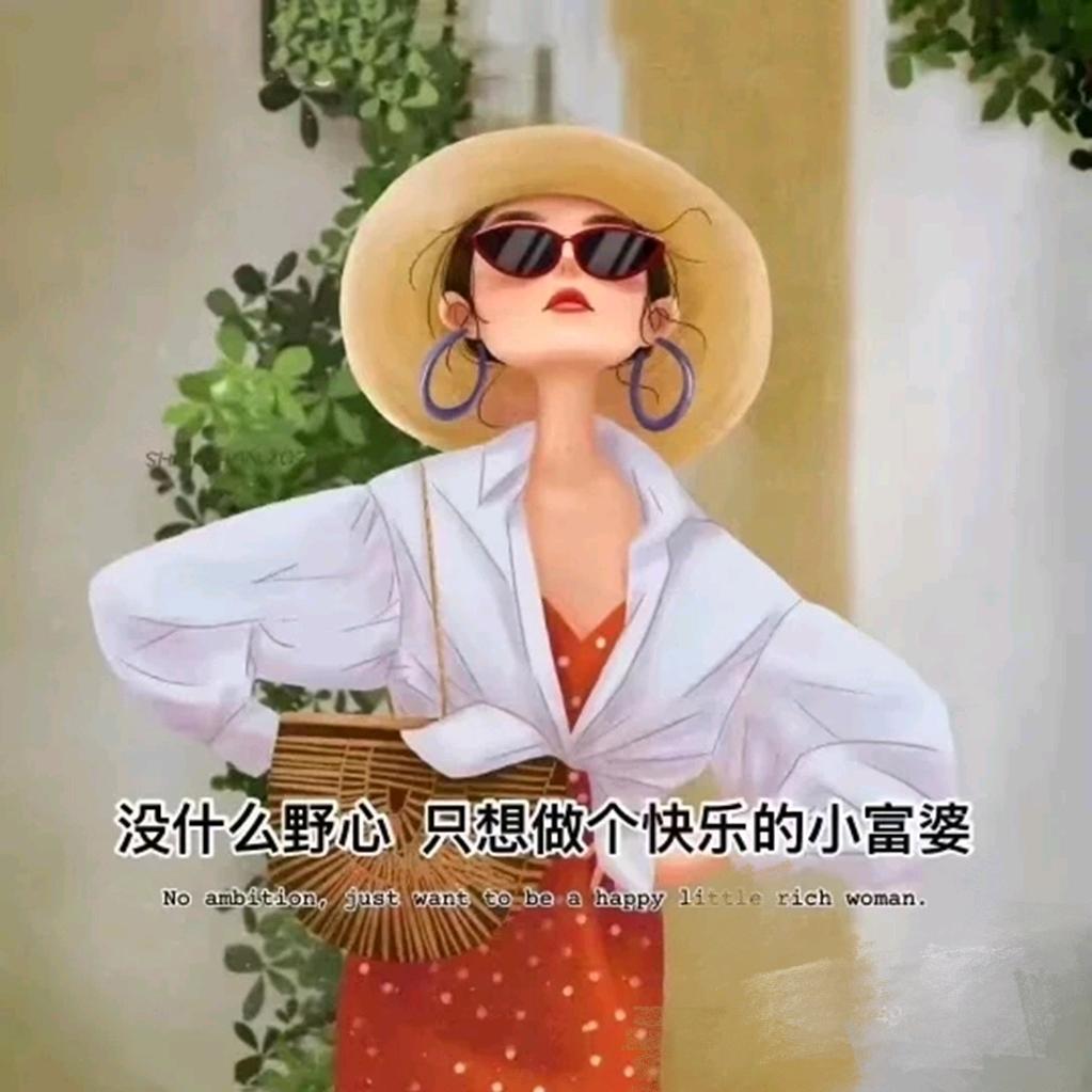 刺猬小姐🦔