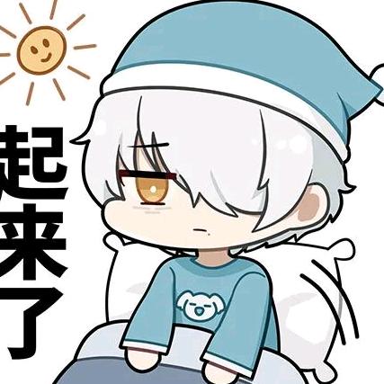 横渡星河