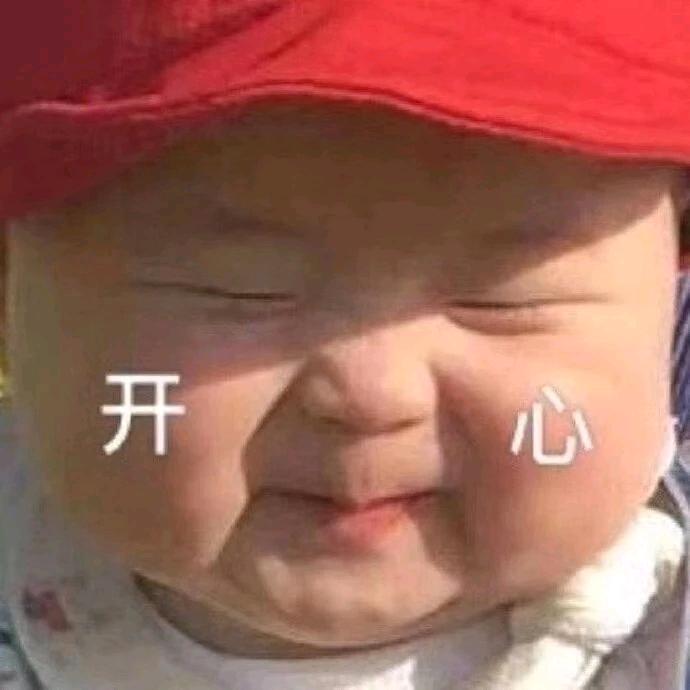 何足道