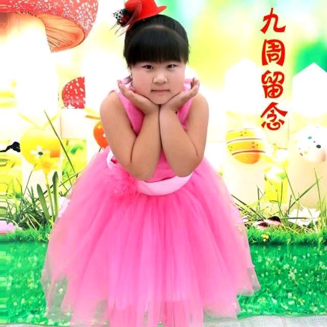 雪儿，妹妹