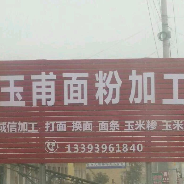 彼岸,依旧眷恋﹏