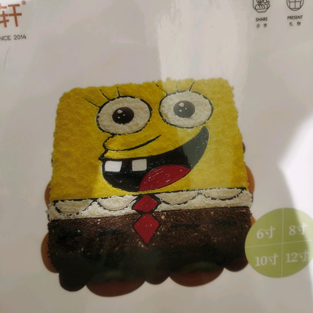 小小小小小小小