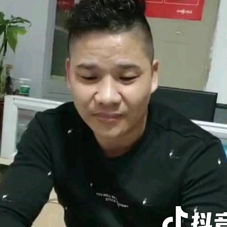 豆豆龍🐲🐉