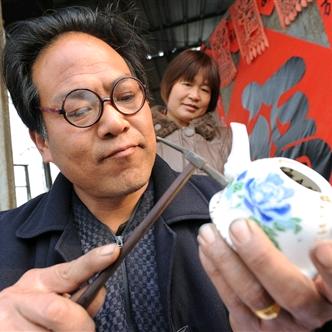 淄博锔匠