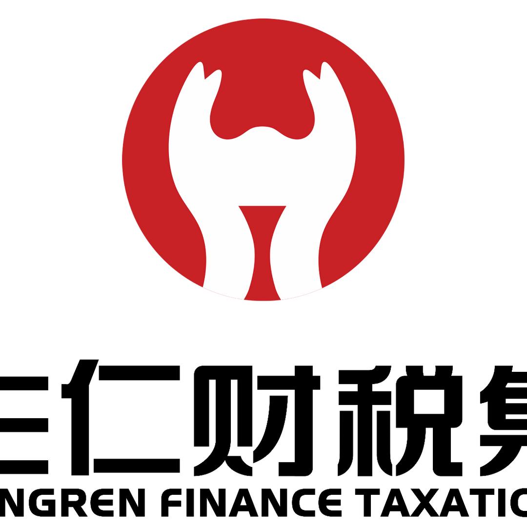 登封·金卓会计培训—代理记账 学历提升