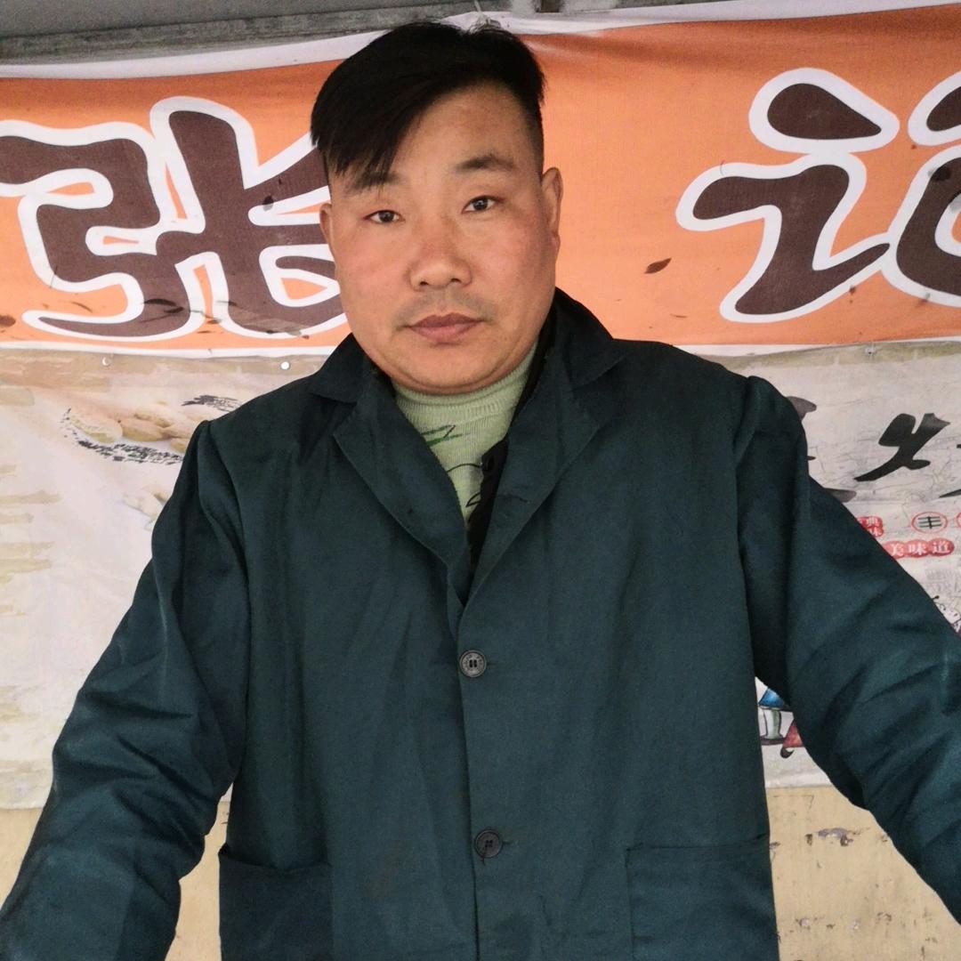 张记炒货