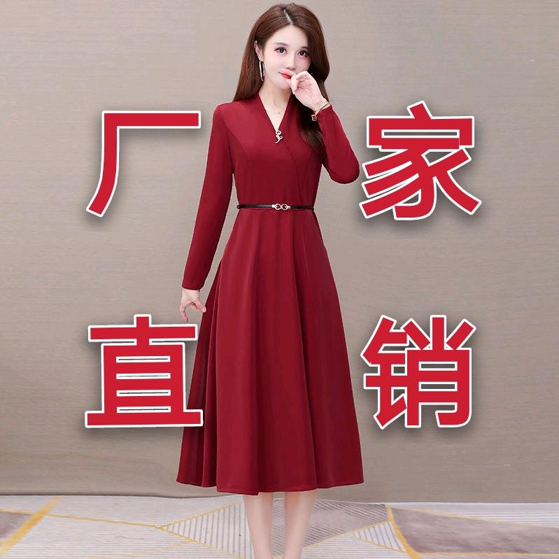 阿荣旗那吉镇百逸服装店