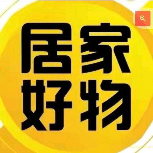 启蒙宝贝