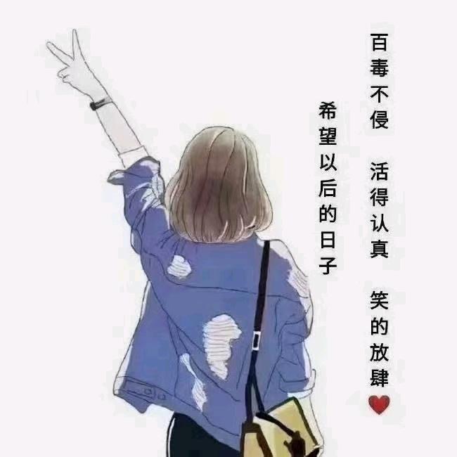 茉莉