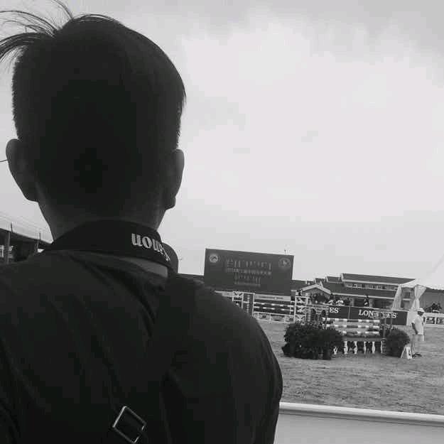 秀锦埕