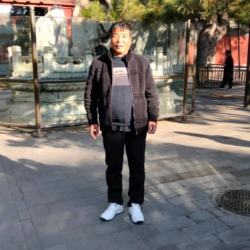 一生有李