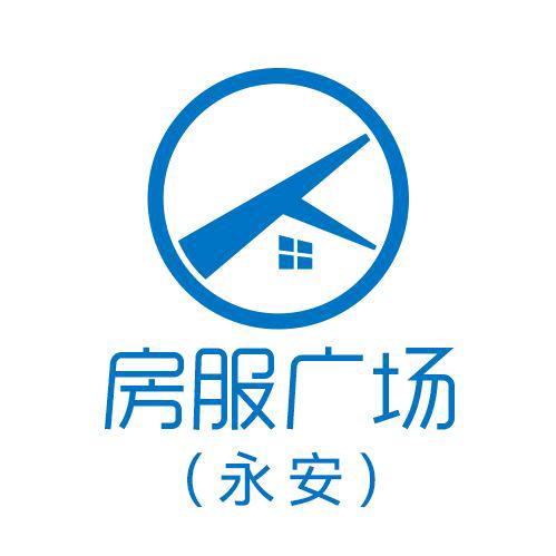 房服广场（永安）
