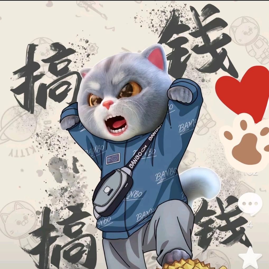 沉默着度过