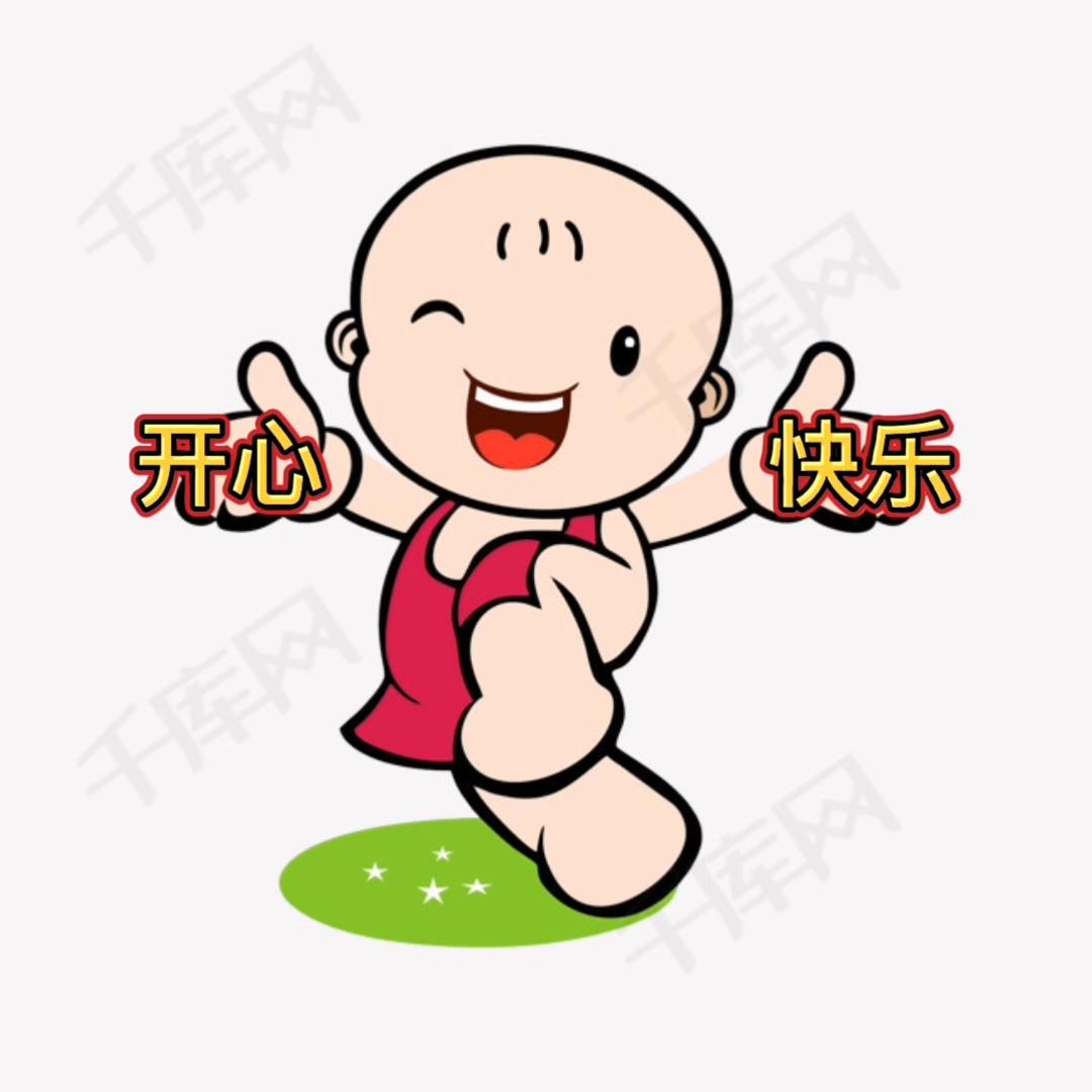 未曾白首已光头