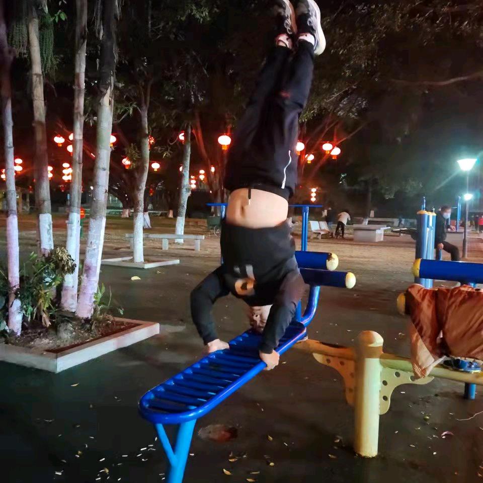 心想事成