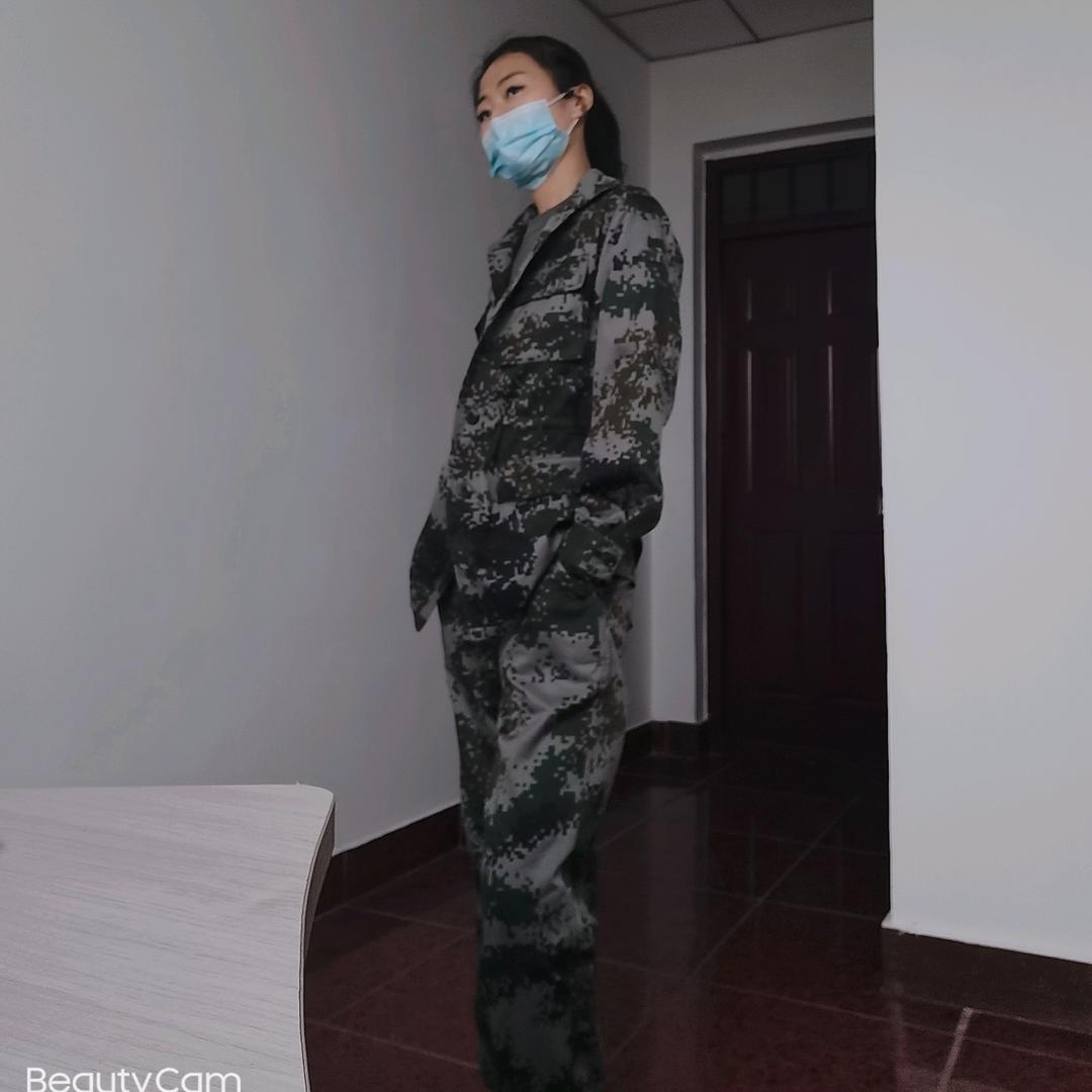 兵妹