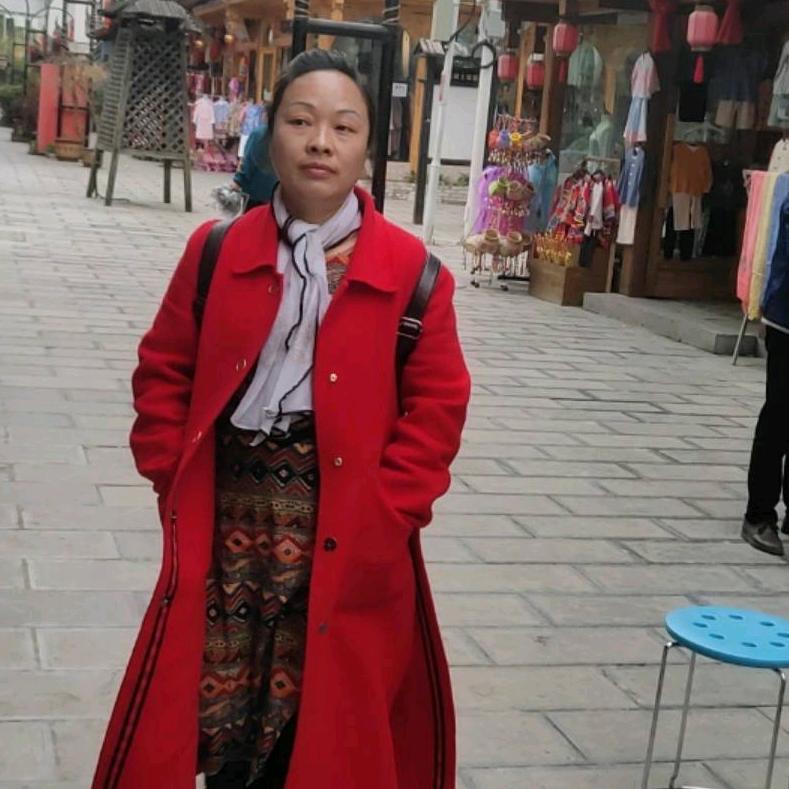 幸福的芝姐