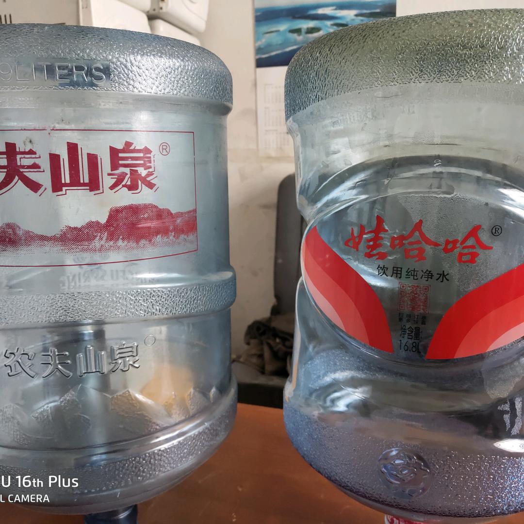 幸福，幸福，幸福，幸福，真幸福大号