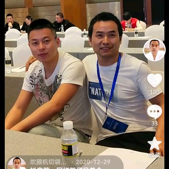 吹膜机切袋机源头厂家