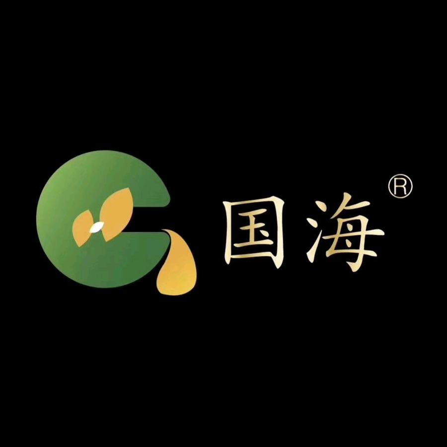 国海有限粮油专卖店