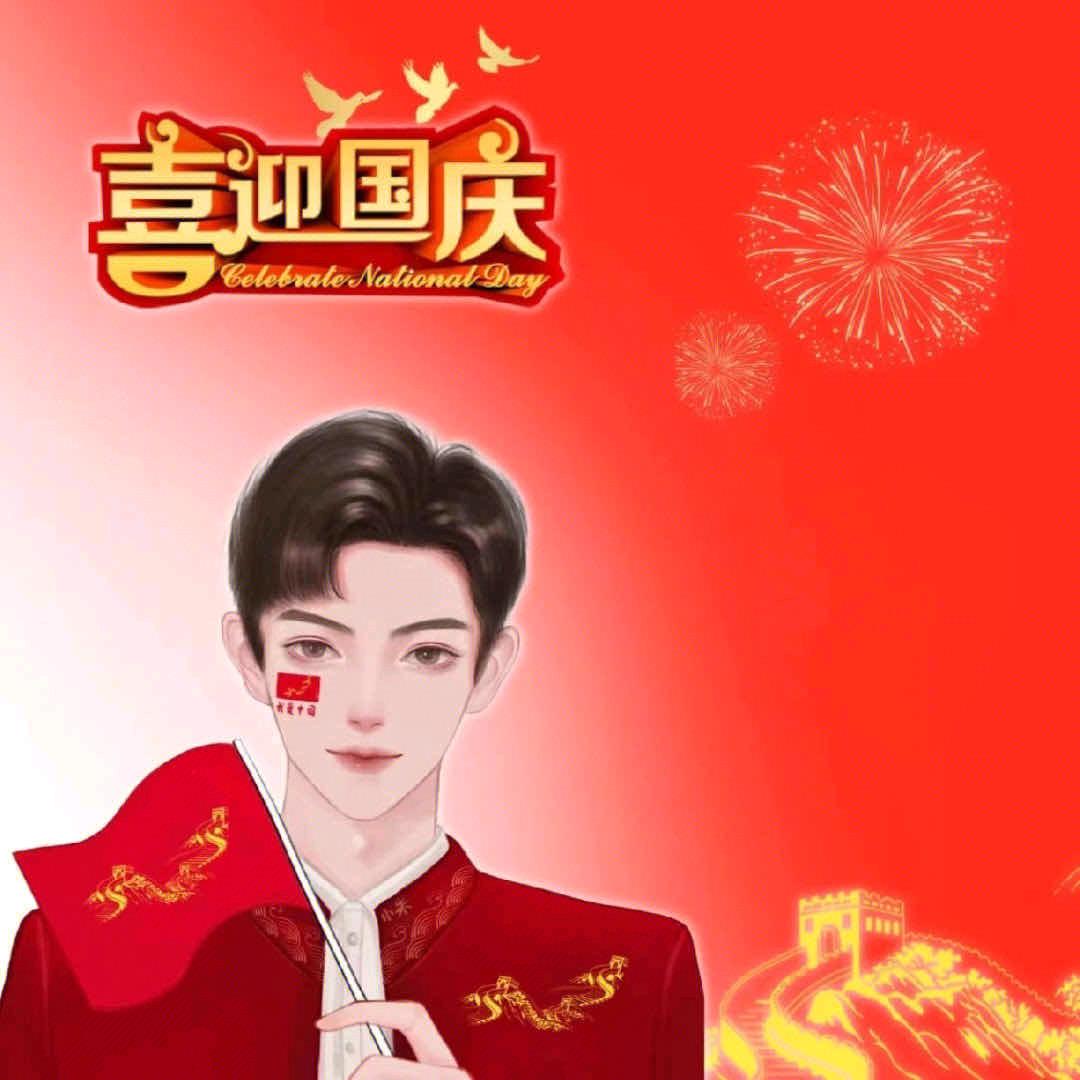 不杀
