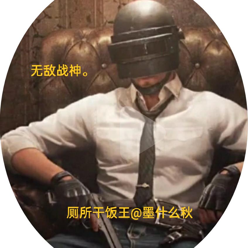 小叶