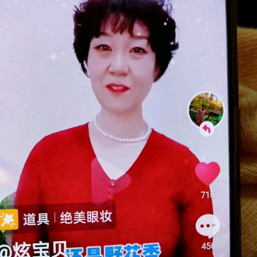 炫宝贝(每晚7:30直播)