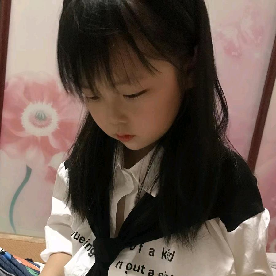 雨烨正品店