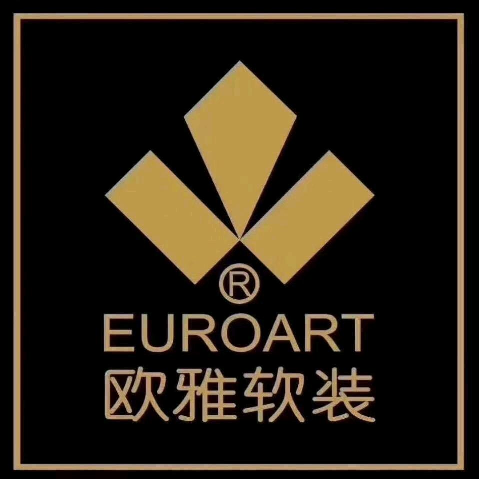 内黄  欧雅软装