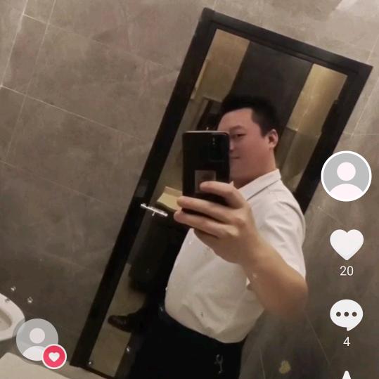 水疗之家