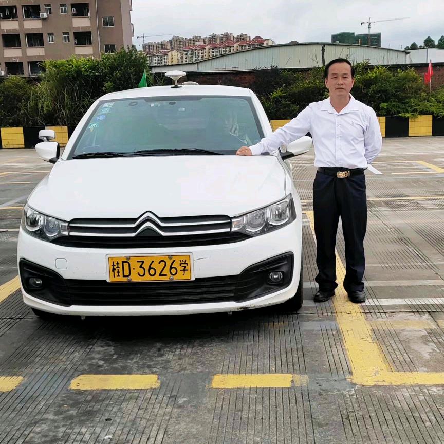 梧州元华驾校