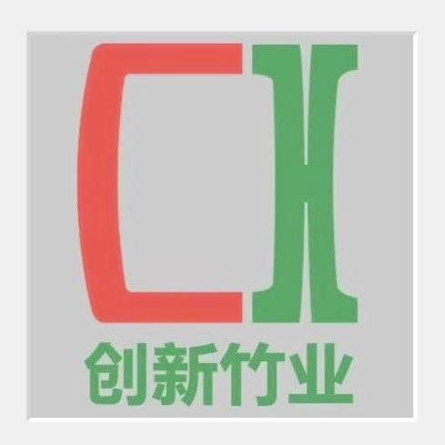 竹源康居家日用
