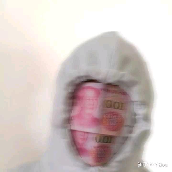 哇哦～咻咻咻唉