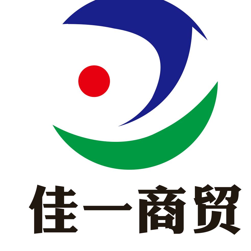 2元百货连锁超市