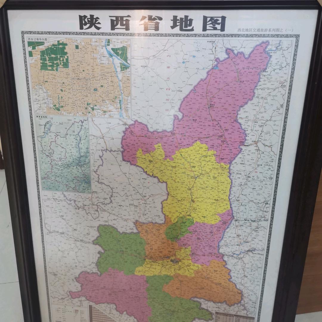 一个说实话做真事的我