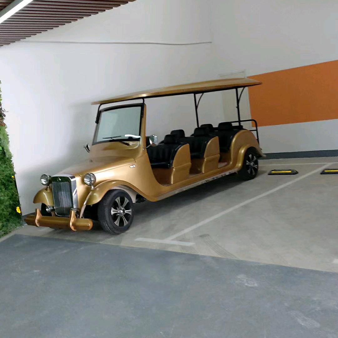 老二